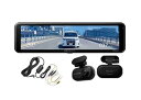 【中古】【未使用】VREC-MS700D+RD-DR003デジタルミラー型ドライブレコーダー+24時間駐車監視録画対応駐車監視ユニットセット(2)