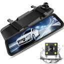 【中古】ドライブレコーダー ミラー型 【10インチタッチパネル式】10806PフルHD 170°広角 ドラレコ 操作簡単 分離式 地デジ対策 ドラレコ 上書き録画 24