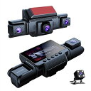 【中古】【未使用】車載4レンズドライブレコーダー、WiFi APP車載DVR 360度パノラマ保護WDR、ハイビジョン1080 P前後カメラ、ナイトビジョンカメラ