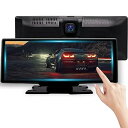 【中古】【未使用】HUAJUN ドライブレコーダー ミラー型 Carplay&AndroidAuto対応 10.26インチ 前後カメラ ミラー型ドライブレコーダー カーオーディオ一体型ナビ