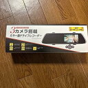 【中古】3カメラ搭載ミラー型ドライブレコーダー DVR-R537