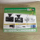 【中古】safe Plus DC-DR402 ドライブレコーダー(2)