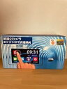 【中古】【未使用】フルHD 1080 前後2カメラ ドライブレコーダー