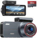 【中古】【未使用】人気商品 車用ドライブレコーダー 前後2カメラ(2)