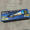 【中古】デジタルルームミラー ドライブレコーダー