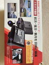 【中古】【未使用】最新 フルHDドライブレコーダー(2)
