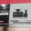 【中古】ドライブレコーダーTZ-D305W 前後2カメラ 駐車監視