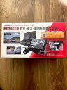 【中古】フル HDドライブレコーダー 3カメラ
