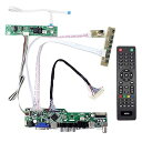 【中古】VSDISPLAY HD VGA AV USB LCDコントロール基盤 対応液晶 LM215WF3-SLC1 LM230WF3-SLB2 LC230EUE-TDA1