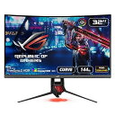 【中古】ASUS 31.5インチ PS5対応 湾曲ゲーミングモニター XG32VQR WQHD 広視野角178° 144Hz HDR400 FREESYNC 2 HDR DCI-P3 HDMI×2ポート高さ調整 3年
