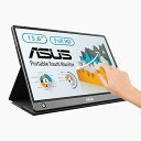 【中古】ASUS MB16AMT モバイルモニター モバイルディスプレイ 薄さ9mm・軽量900g、USB/HDMIで簡単接続 15.6インチ フルHD IPS バッテリー内蔵 10点タッ