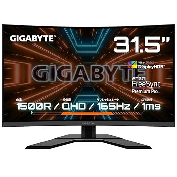 【中古】ゲーミングモニター GIGABYTE G32QC A Gaming Monitor (31.5型/QHD/曲面モニター/165Hz/1ms(MPRT)/VESA Display HDR400対応) 【中古】ゲーミングモニター GIGABYTE G32QC A Gaming Monitor (31.5型/QHD/曲面モニター/165Hz/1ms(MPRT)/VESA Display HDR400対応)