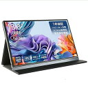 【中古】【未使用】WINTEN モバイルモニター 13.3インチ 1920*1080 フルHD ゲーミングモニター ディスプレイ 外付けモニター 軽量 薄型 ノングレア(非光沢) IPSパ