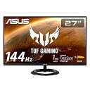 【中古】【未使用】ASUSTek TUF Gaming ゲーミングモニター VG279Q1R 27インチ フルHD IPS 144Hz 1ms HDMI×2 D...