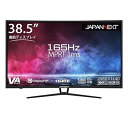 【中古】JAPANNEXT 38.5インチ ゲーミングモニター 165Hz 1ms WQHD 2560x1440解像度 VA パネル ディスプレイ (HDMI/DisplayPort/Type-C/ブルーライトカッ