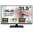 【中古】【未使用】ASUS 4K モニター Eye Care VP32UQ 31.5インチ / IPS / 100% sRGB / HDR-10 / DP, H...