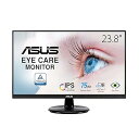 【中古】ASUS モニター Eye Care VA24DCP 23.8インチ / フルHD (1920 x 1080) / IPS / USB Type-C HDMI / 65W電力供給 / 75Hz / ブルーライト軽減 / フリ(2)