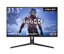 【中古】【未使用】JAPANNEXT 31.5インチ ゲーミングモニター 144Hz 1ms 4K UHD 3840x2160解像度 IPS パネル ディスプレ...