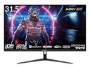 【中古】JAPANNEXT 31.5インチ ゲーミングモニター 165Hz 1ms WQHD 2560x1440解像度 IPS パネル ディスプレイ (HDMI/DisplayPort/VESA対応/ブルーライト