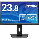 【中古】【未使用】iiyama モニター ディスプレイ 23.8インチ 2560×1440(WQHD) IPS方式 高さ調整 角度調整 縦回転 DisplayP...
