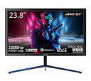 【中古】【未使用】JAPANNEXT 23.8型 ゲーミングモニターJN-238GT165WQHDR 165hz対応 WQHD HDMI DP DVI-I(2)