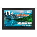 【中古】【未使用】センチュリー HDMI/DisplayPort 入力対応11.6インチ plus one Full HDモニター LCD-11600FHD4_...