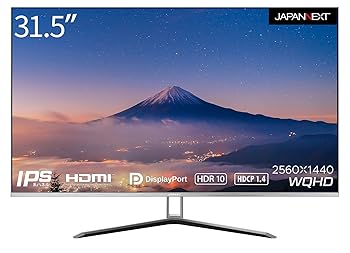 【中古】JAPANNEXT 31.5インチ モニター WQHD 2560x1440解像度 IPS ディスプレイ (HDMI/DisplayPort/スピーカー内蔵/VESA対応/ブルーライトカット) JN-IP