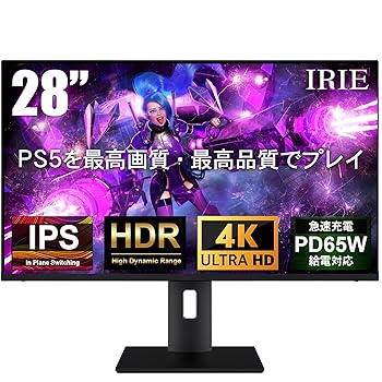 【中古】【未使用】FFF 28インチ 4K ゲーミングモニター 144Hz PS5対応 1ms HDMI 2.1 PS5対応 IPS FreeSync 薄型 国内メーカー製 PD65W FreeSync FFF-LD28G3-AZX 【中古】【未使用】FFF 28インチ 4K ゲーミングモニター 144Hz PS5対応 1ms HDMI 2.1 PS5対応 IPS FreeSync 薄型 国内メーカー製 PD65W FreeSync FFF-LD28G3-AZX