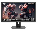 【中古】【未使用】JAPANNEXT 24インチ ゲーミングモニター 165Hz 1ms フルHD 1920x1080解像度 TN パネル ディスプレイ (HDMI/DisplayPort/VESA対応/高さ調節/回転(