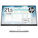 【中古】HP モニター E22 G4 21.5インチ フルHD 非光沢 IPSパネル ブルーライト削減 3年保証 (型番:9VH72AA#ABJ)