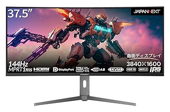 19 inches + - 【中古】JAPANNEXT 37.5インチ ゲーミングモニター 144Hz 1ms UWQHD+ 3840x1600解像度 IPS パネル ディスプレイ (HDMI/DisplayPort/Type-C/VESA対応/高さ