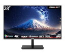 【中古】【未使用】JAPANNEXT 28インチ モニター 4K UHD 3840x2160解像度 IPS ディスプレイ (HDMI/DisplayPort/ス...