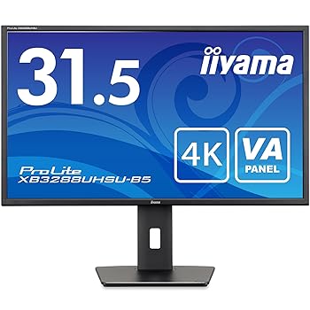 【中古】【未使用】iiyama モニター ディスプレイ XB3288UHSU-B5 31.5インチ 4K VA方式 HDMI DisplayPort USBハブ 高さ調整 角度調整 全ケーブル付 3年保証 国内サ 【中古】【未使用】iiyama モニター ディスプレイ XB3288UHSU-B5 31.5インチ 4K VA方式 HDMI DisplayPort USBハブ 高さ調整 角度調整 全ケーブル付 3年保証 国内サ
