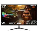 【中古】【未使用】JAPANNEXT 32インチ モニター フルHD 1920x1080解像度 VA ディスプレイ (HDMI/スピーカー内蔵/VESA対応/ブ...