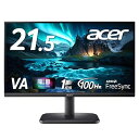 【中古】日本エイサー Acer モニター AlphaLine EK221QHbi 21.5インチ VA 非光沢 フルHD 100Hz 1ms(VRB) HDMI ミニD-Sub15 スピーカー非搭載 ヘッドホン
