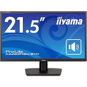 【中古】マウスコンピューター iiyama モニター ディスプレイ 21.5インチ フルHD VA方式 DisplayPort HDMI USB2.0×2 3年保証 国内サポート X2283HSU-B1H 【中古】マウスコンピューター iiyama モニター ディスプレイ 21.5インチ フルHD VA方式 DisplayPort HDMI USB2.0×2 3年保証 国内サポート X2283HSU-B1H