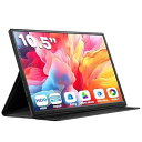 【中古】REUMAR 10.5インチ ポータブルモニター FHD 1920P HDR IPS液晶 100% sRGB 450nit 超薄軽量249g|USB-C/mini HDMI対応|PS5/Switch/Xbox/PC用ゲー
