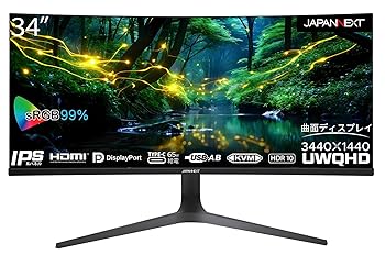 【中古】JAPANNEXT 34インチ モニター UWQHD 3440 x 1440 IPS ディスプレイ (KVM/HDMI/USB-C 給電 (65W) / DisplayPort/スピーカー内蔵..