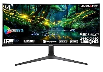 【中古】【未使用】JAPANNEXT 34インチ モニター UWQHD 3440 x 1440 IPS ディスプレイ (HDMI/DisplayPort/スピーカー内蔵/高さ調節/VESA対応/ブルーライトカット) J 【中古】【未使用】JAPANNEXT 34インチ モニター UWQHD 3440 x 1440 IPS ディスプレイ (HDMI/DisplayPort/スピーカー内蔵/高さ調節/VESA対応/ブルーライトカット) J