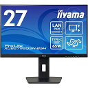 【中古】マウスコンピューター iiyama モニター ディスプレイ 27インチ WQHD USB Type-C IPS方式 高さ調整 角度調整 縦回転 HDMI DisplayPort LANポート