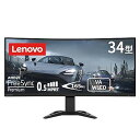 【中古】Lenovo ゲーミング モニター G34w-30 (34インチ VA WLED液晶 UWQHD 湾曲ディスプレイ 1500R 0.5ms MPRT 165Hz 非光沢 高さ調整 チルト対応 VESA