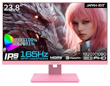 【中古】JAPANNEXT 23.8インチ ゲーミングモニター 165Hz 1ms フルHD 1920x1080解像度 IPS パネル ディスプレイ (HDMI/DisplayPort/VESA対応/ブルーライ