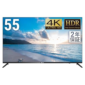 【中古】ディーエムエムドットメイク(DMM.make) DMM.make 大型ディスプレイ モニター 55インチ 4K/HDR/HDMI・USB DKS-4K55DG6