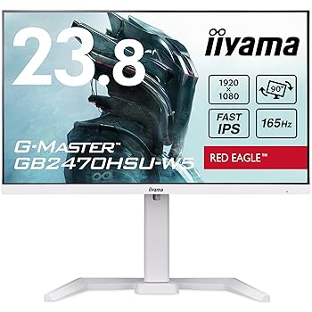 【中古】マウスコンピューター G-MASTER ゲーミングモニター 白 ホワイト 23.8インチ 165Hz 0.8ms IPS方式 フルHD 高さ調整 縦回転 HDMI Displayport USBハブ 全ケーブル付 3年保証 国内サポ...