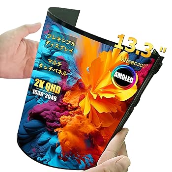【中古】wisecoco インチ有機EL 2K 1536 x 2048 フレキシブルモニター OLED タッチパネル AMOLED IPSディスプレイ ドライバ ボード付き 折り曲げ可能なス