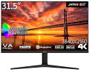 【中古】【未使用】JAPANNEXT 31.5インチ モニター 4K UHD 3840x2160解像度 VA ディスプレイ (HDMI/DisplayPort/...