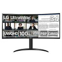 【中古】【未使用】LG ウルトラワイドモニター 34WR55QC-B / 34インチ / UltraWide / 3440×1440 / 曲面 / 100Hz ...
