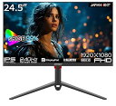 【中古】JAPANNEXT 24.5インチ ゲーミングモニター 240Hz 3ms フルHD 1920x1080解像度 IPS パネル ディスプレイ (HDMI/DisplayPort/VESA対応/高さ調節/回