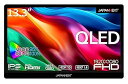 【中古】JAPANNEXT 13.3インチ モバイルモニター IPS パネル フルHD 1920x1080解像度 スマートケース付き (Type C/MAC PC対応/スピーカー内蔵 / sRGB100%(2)
