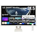 【中古】LG スマートモニター / 32SR50F-W/MyView Smart Monitor / 31.5インチ フルHD/webOS/IPS/sRGB 99% / ハーフグレア / 5W+5Wスピーカー / AirPlay